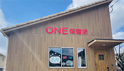 one保育園